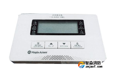 火災顯示盤的設置、安裝要求與測試方法